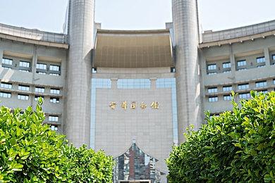 《龙之信条2》现已推出 Steam“多半差评”